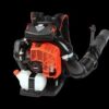 ECHO X Series Backpack Blower PB-9010T