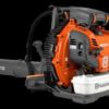 Husqvarna 590BTS Backpack Blower Tube Throttle