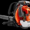 Husqvarna 580BFS Mark III Backpack Blower